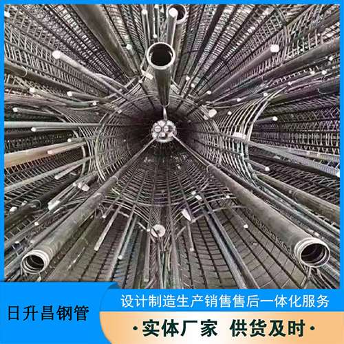 成华法兰式声测管规格