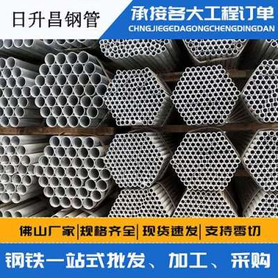 成华声测管桩基现场检测技术规定