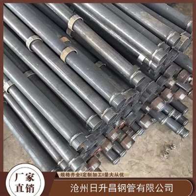 成华声测管​适用范围有哪些