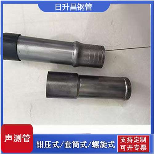 成华声测管检测前准备工作有哪些