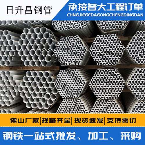 成华声测管的性能检测试验