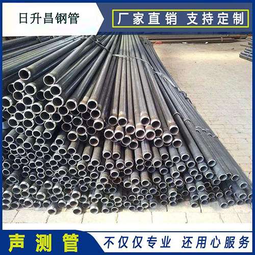 成华声测管执行标准及常见的规格型号