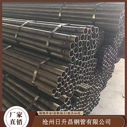 成华57声测管多少钱一米